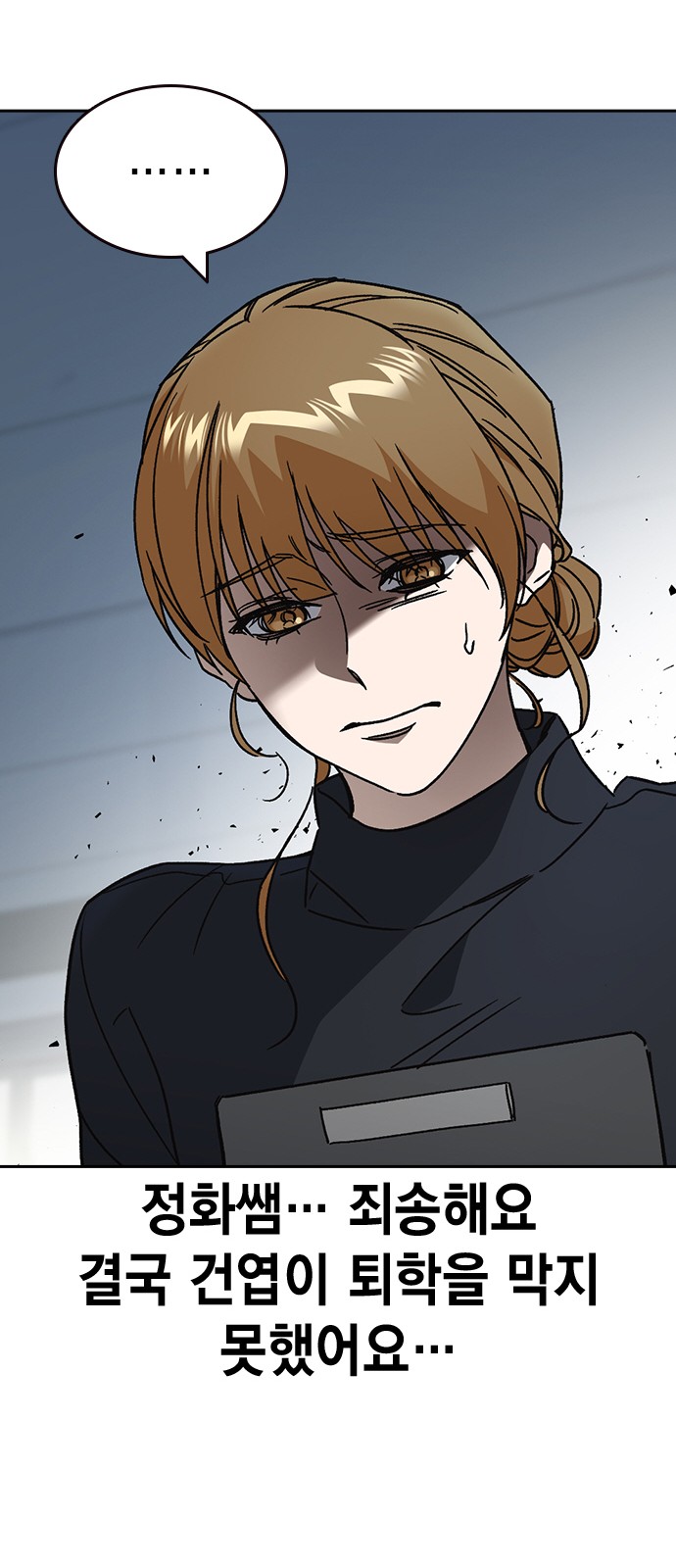 41 페이지