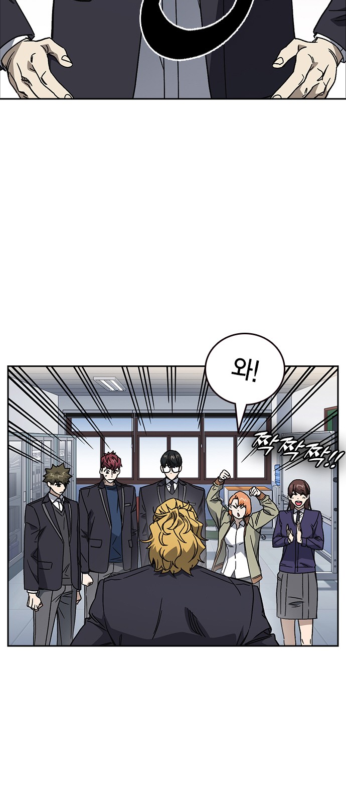 39 페이지