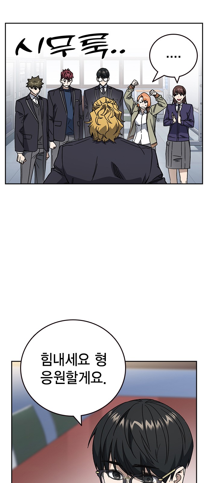 40 페이지