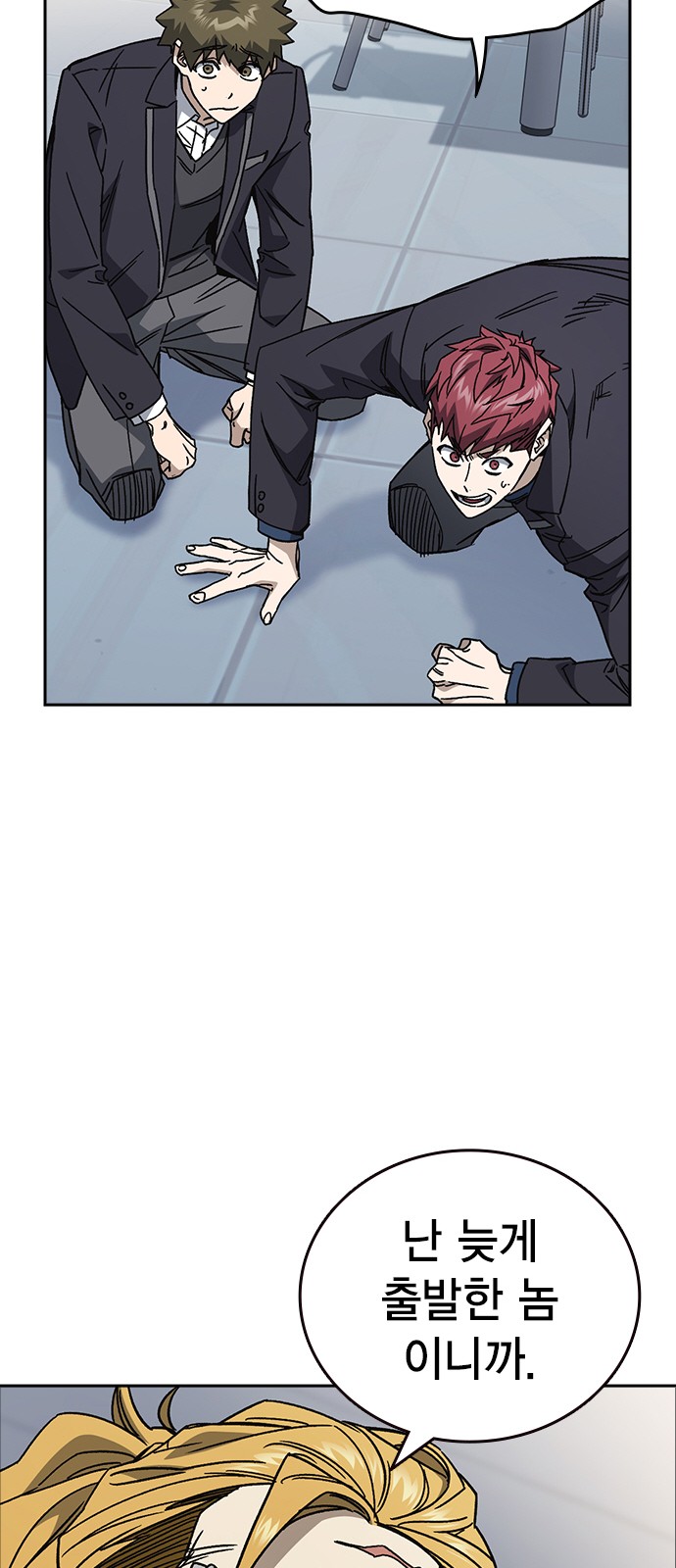 44 페이지