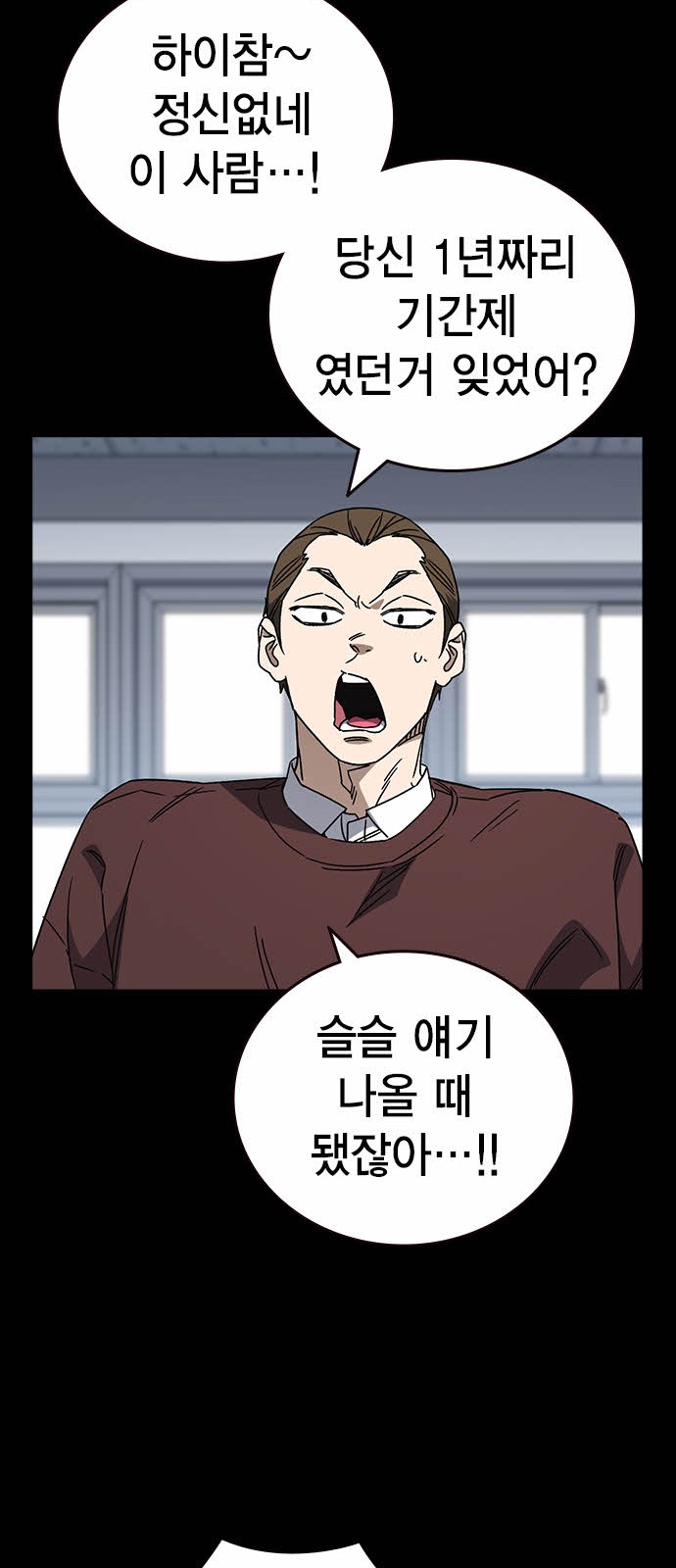 100 페이지