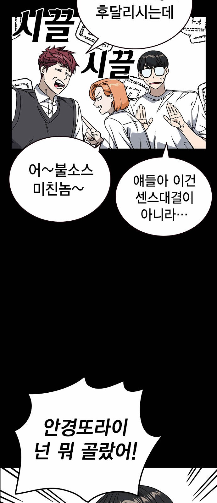 41 페이지