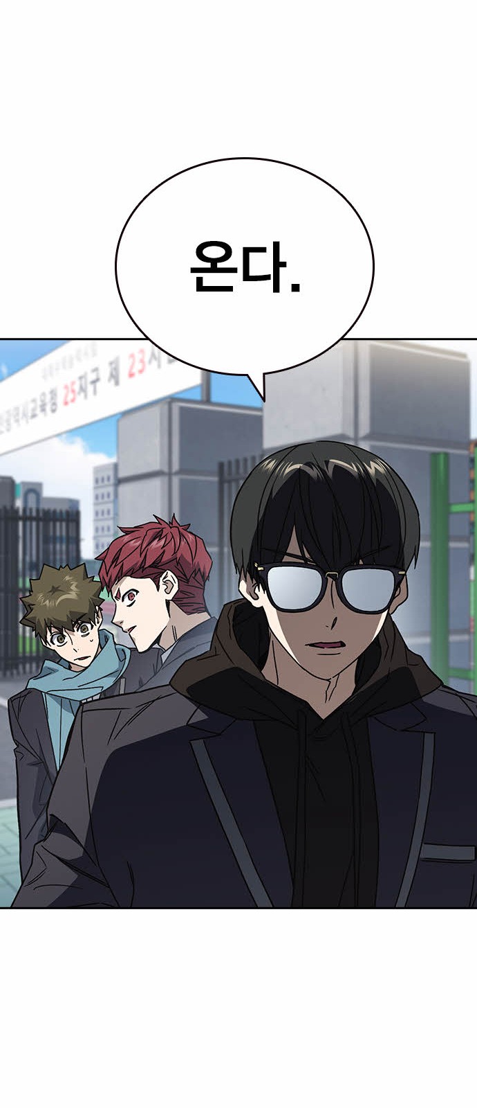 57 페이지