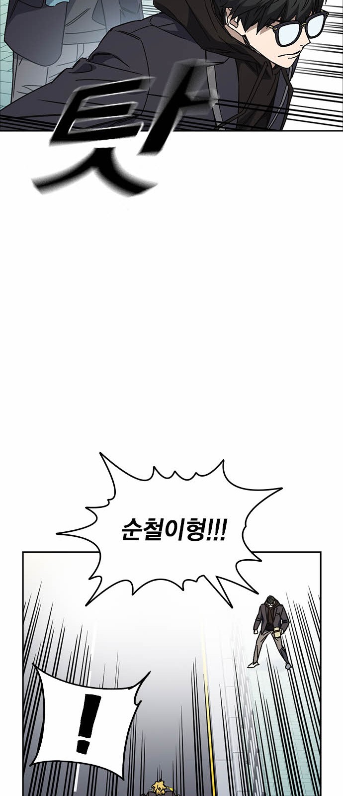 64 페이지