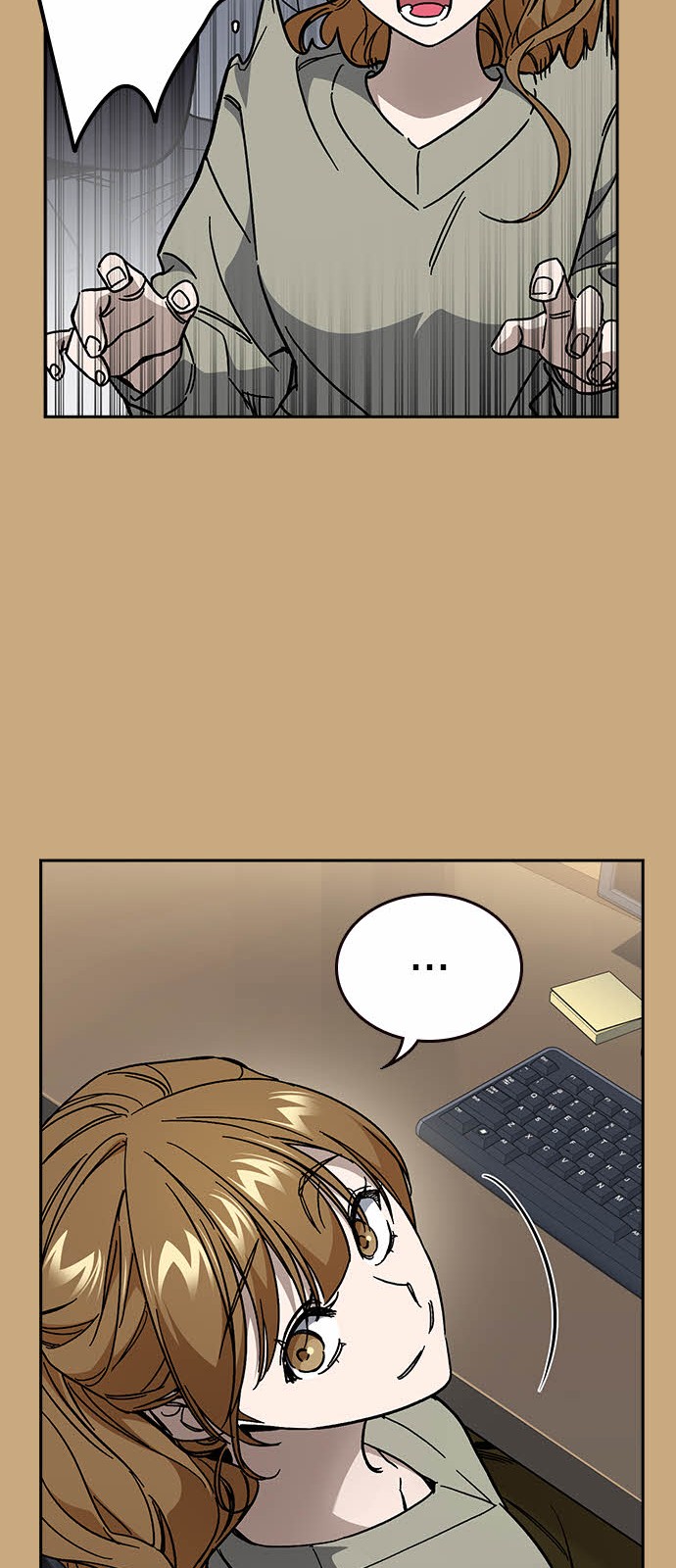 75 페이지