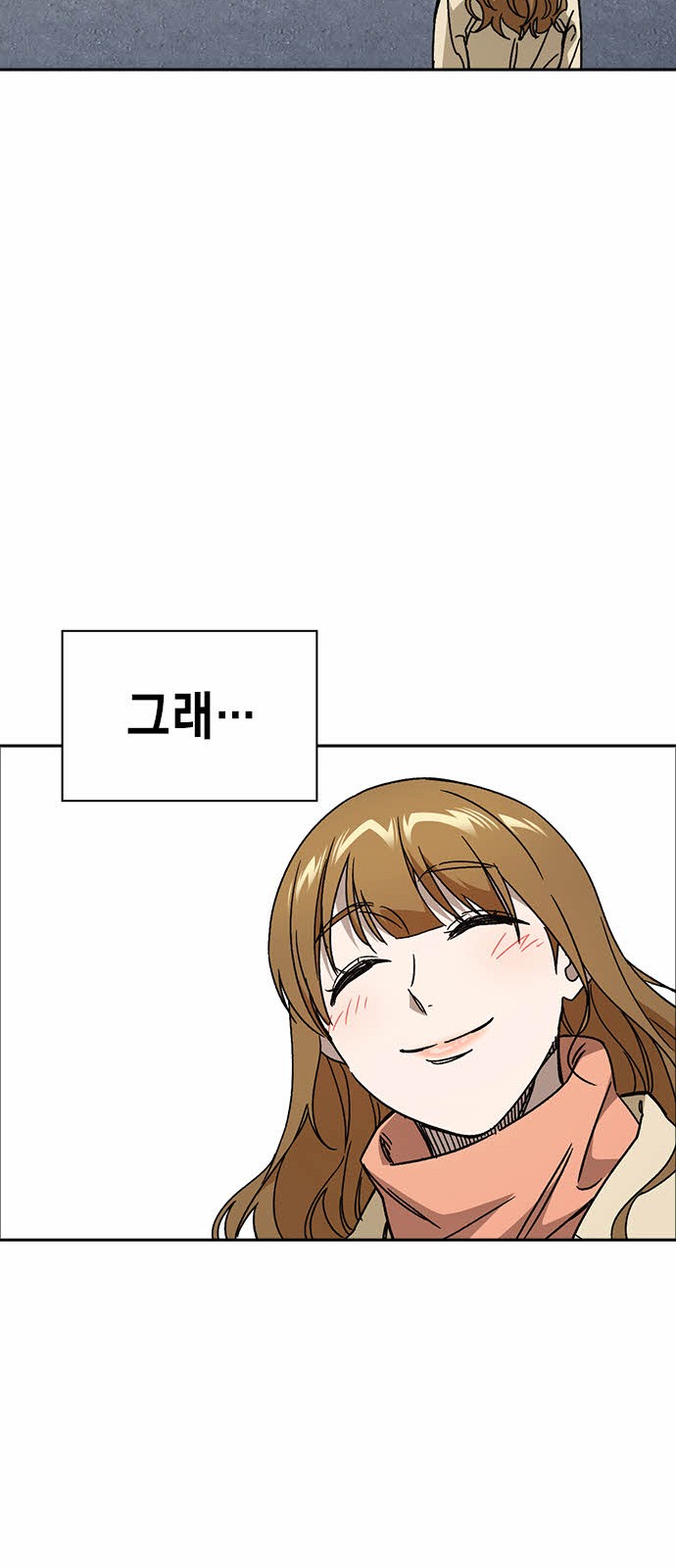 96 페이지