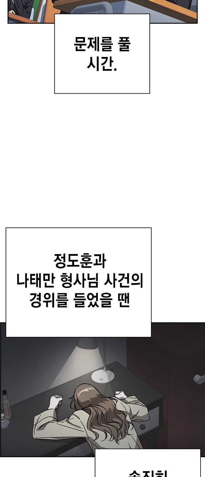 30 페이지
