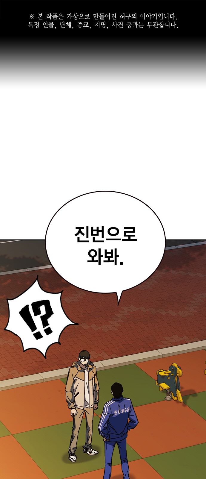 1 페이지