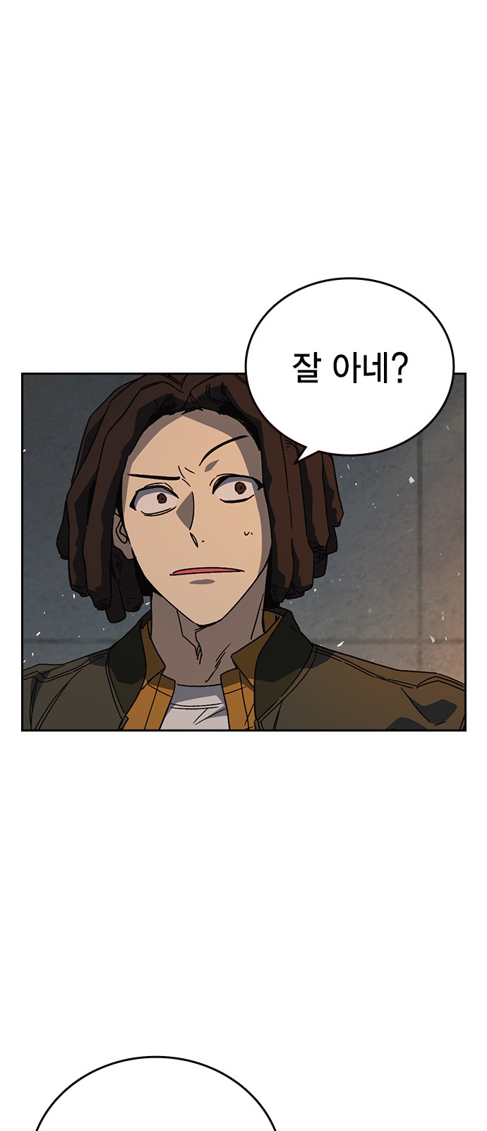 24 페이지