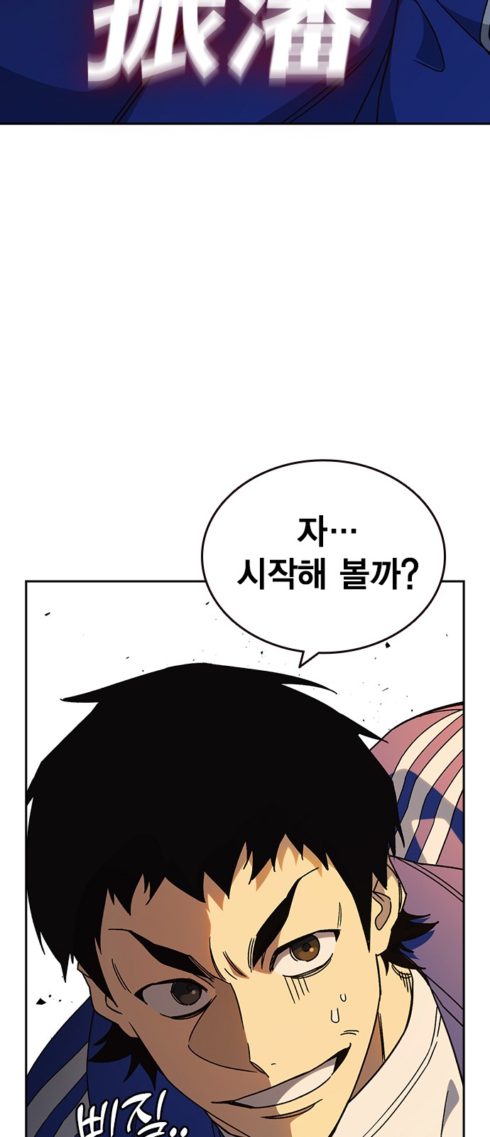 9 페이지