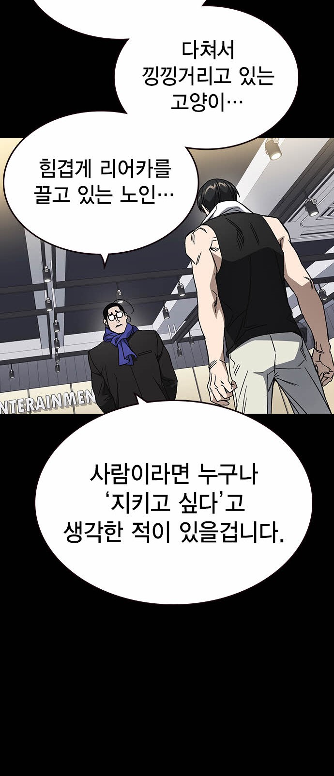 30 페이지