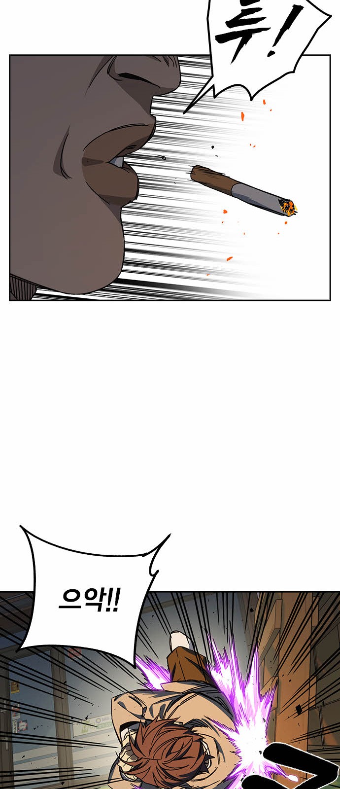 78 페이지