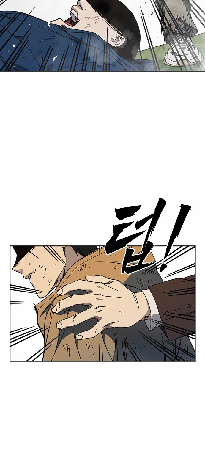 22 페이지