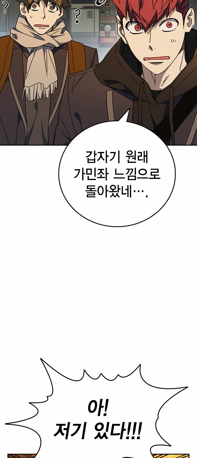 30 페이지