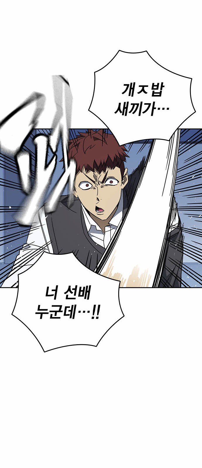 22 페이지
