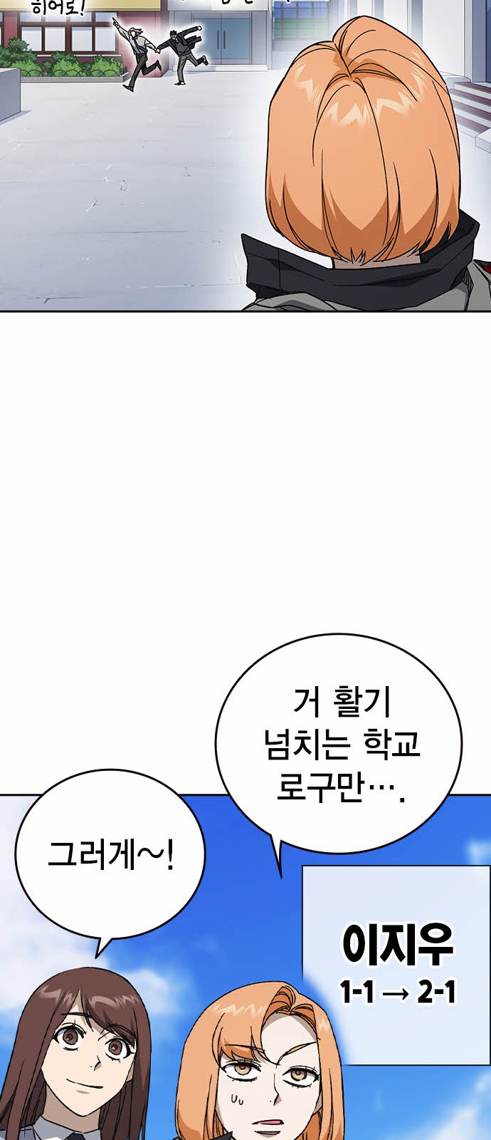 47 페이지