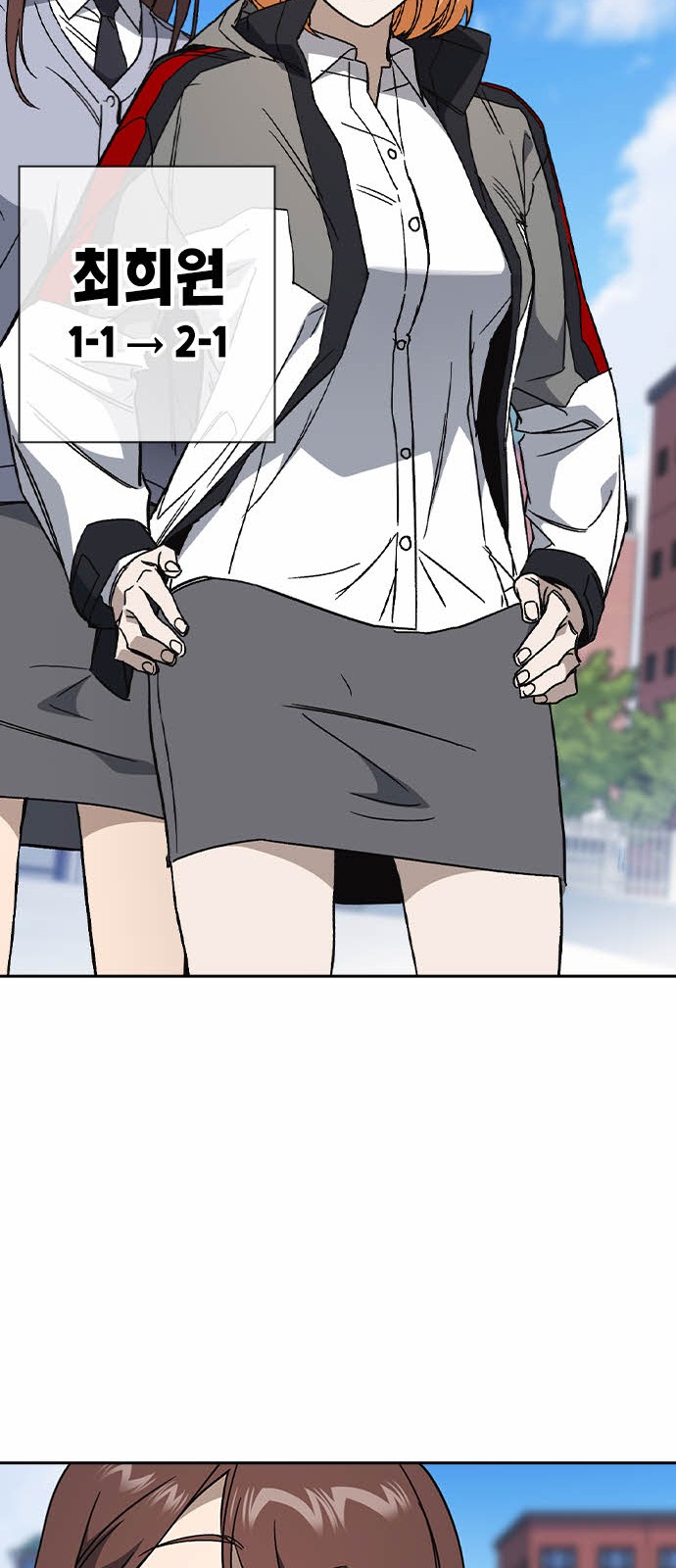 48 페이지