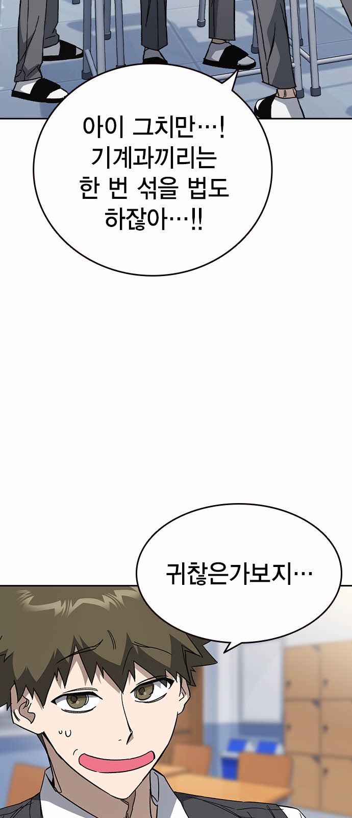 5 페이지