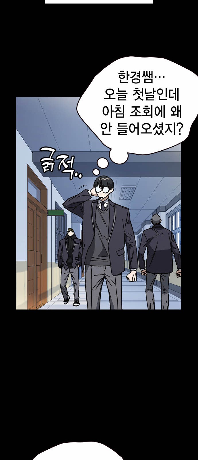 33 페이지
