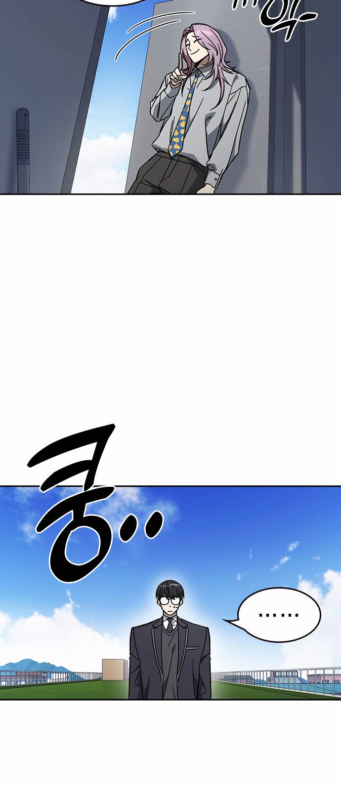 49 페이지