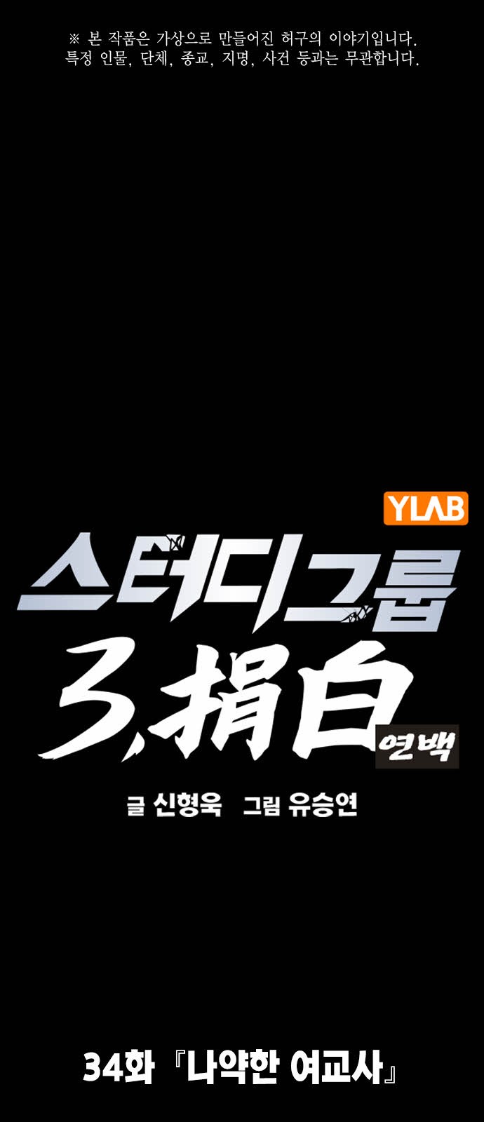1 페이지