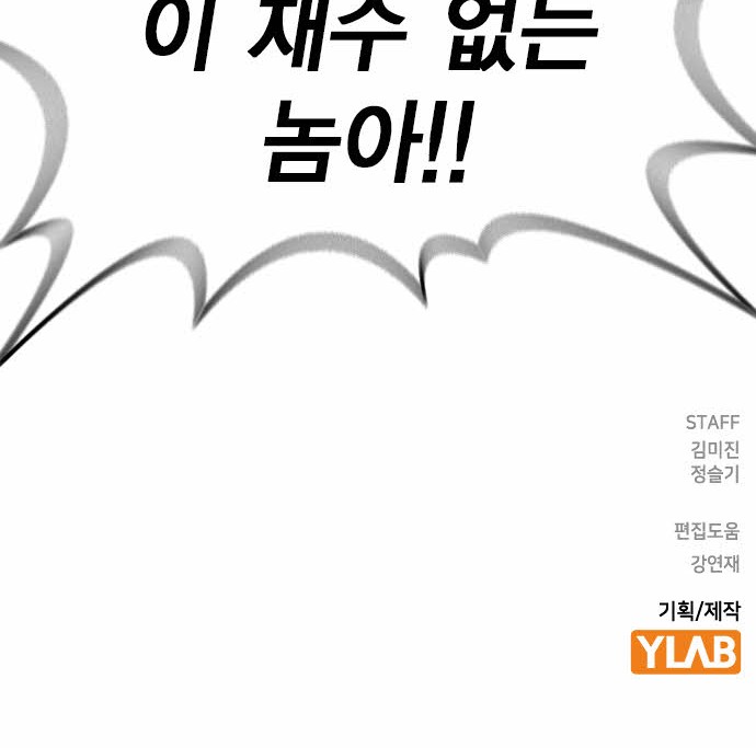 100 페이지