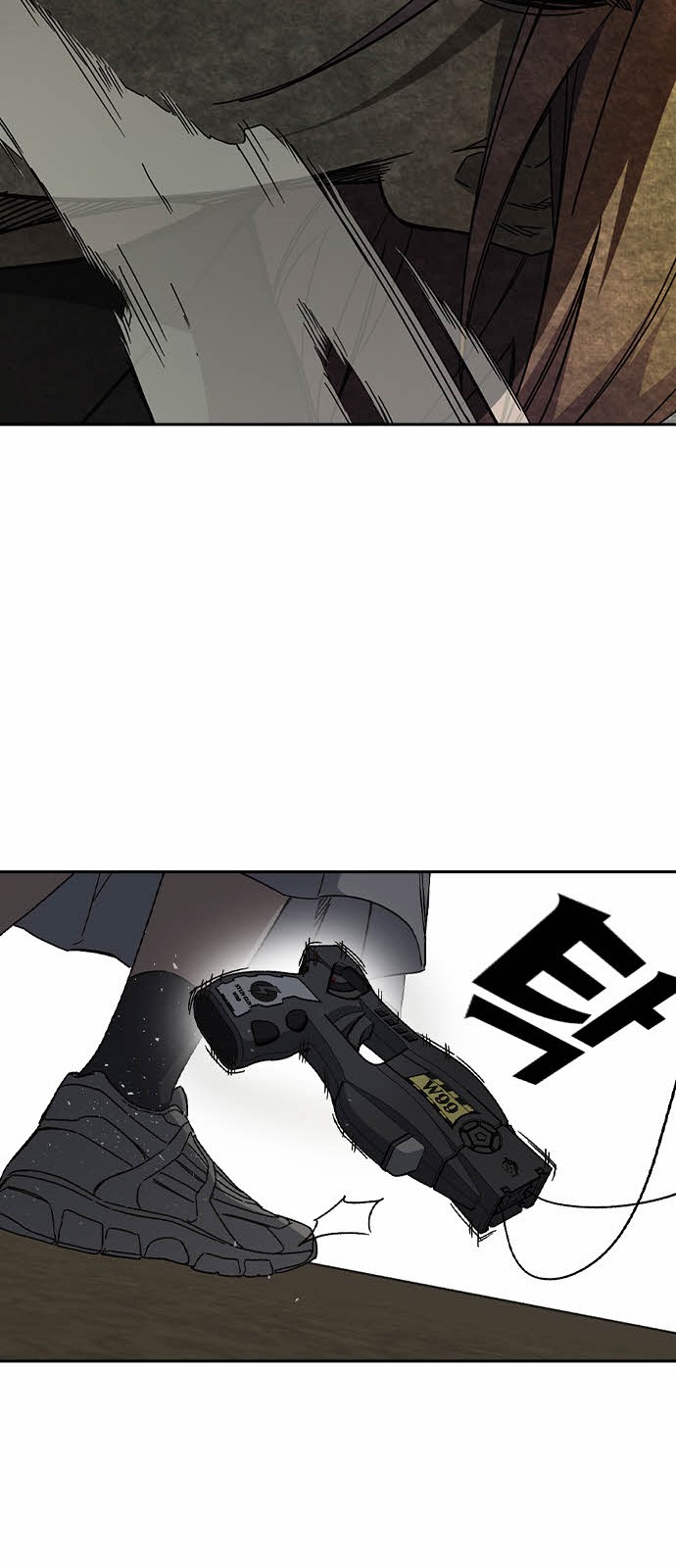 37 페이지