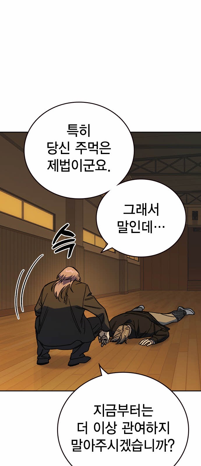 25 페이지