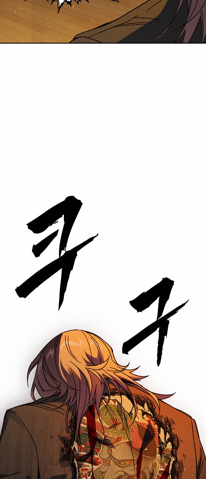 56 페이지