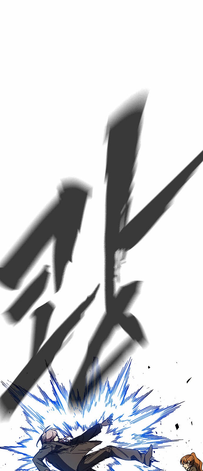 81 페이지