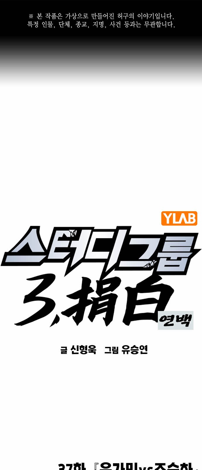1 페이지