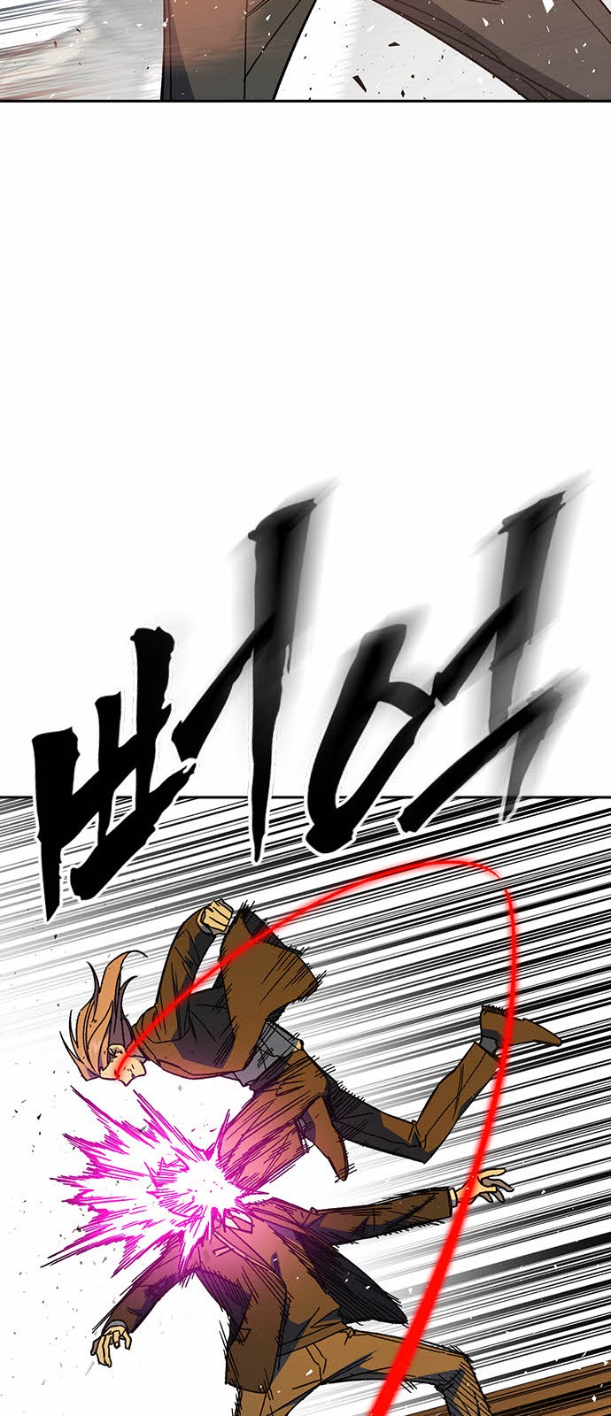 44 페이지