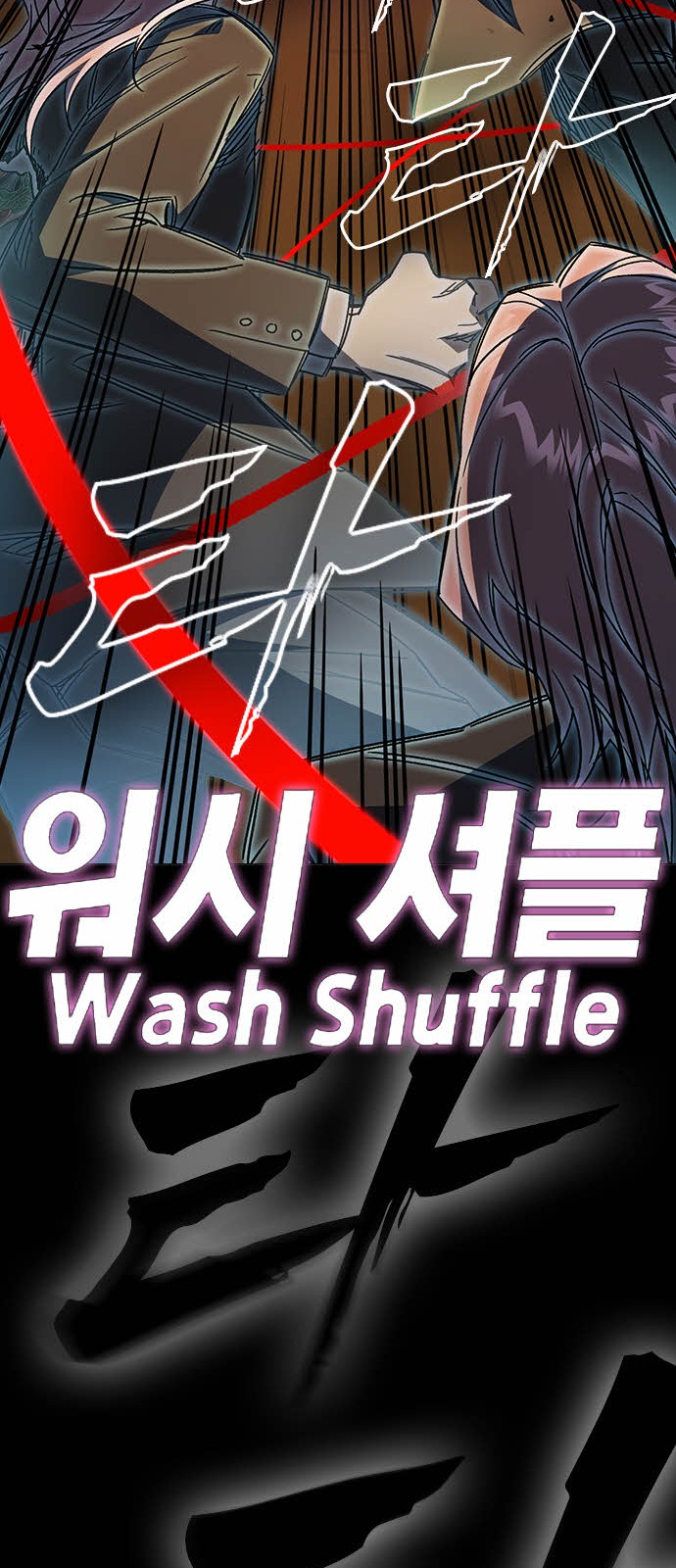 51 페이지