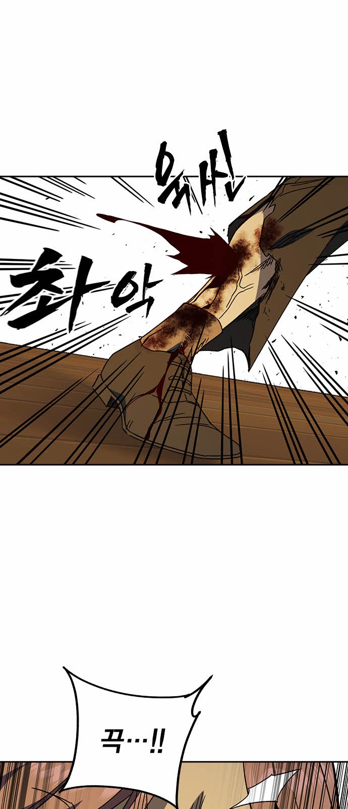 62 페이지