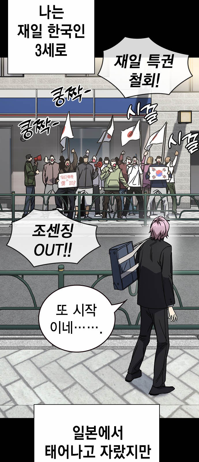 32 페이지