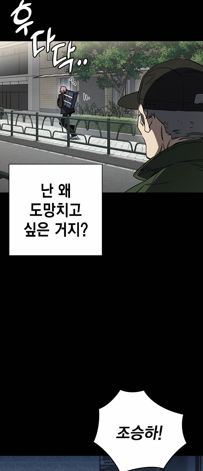 37 페이지