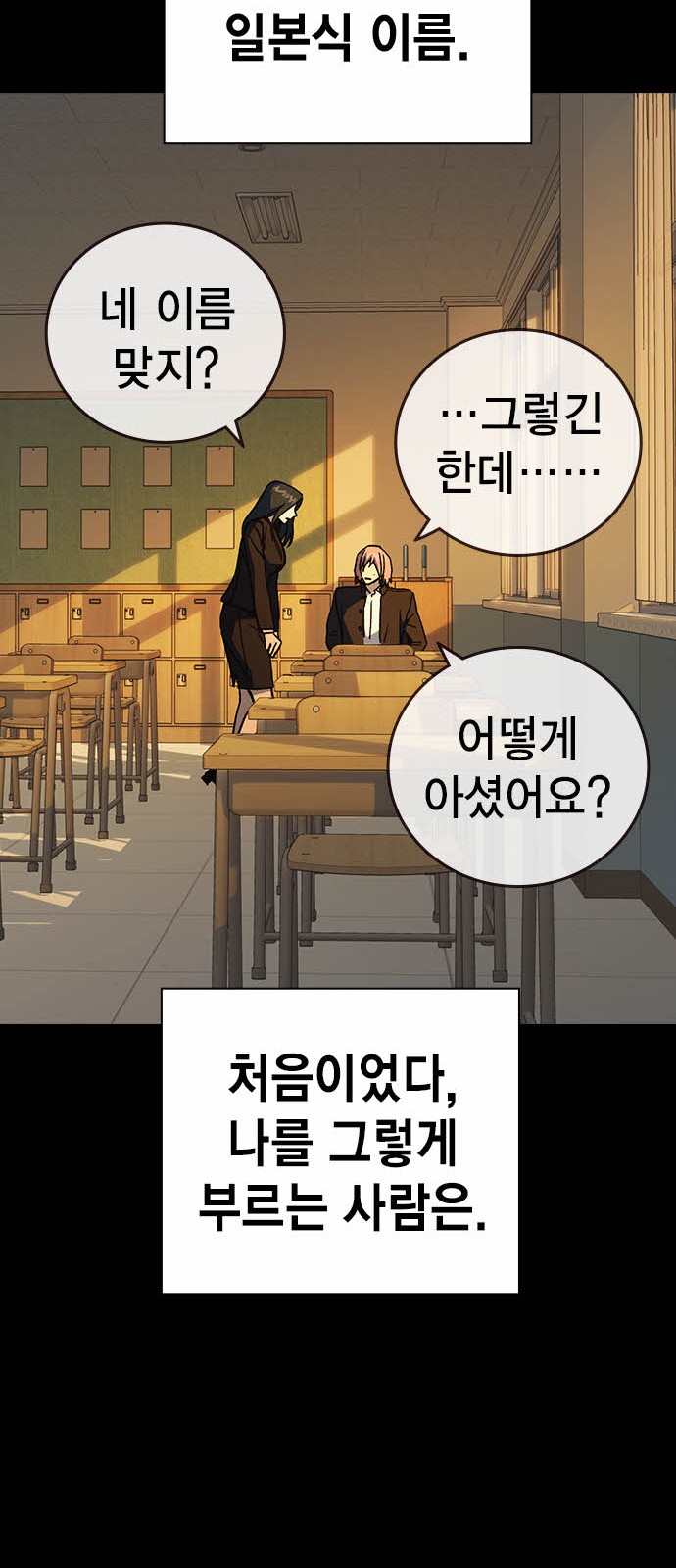 47 페이지