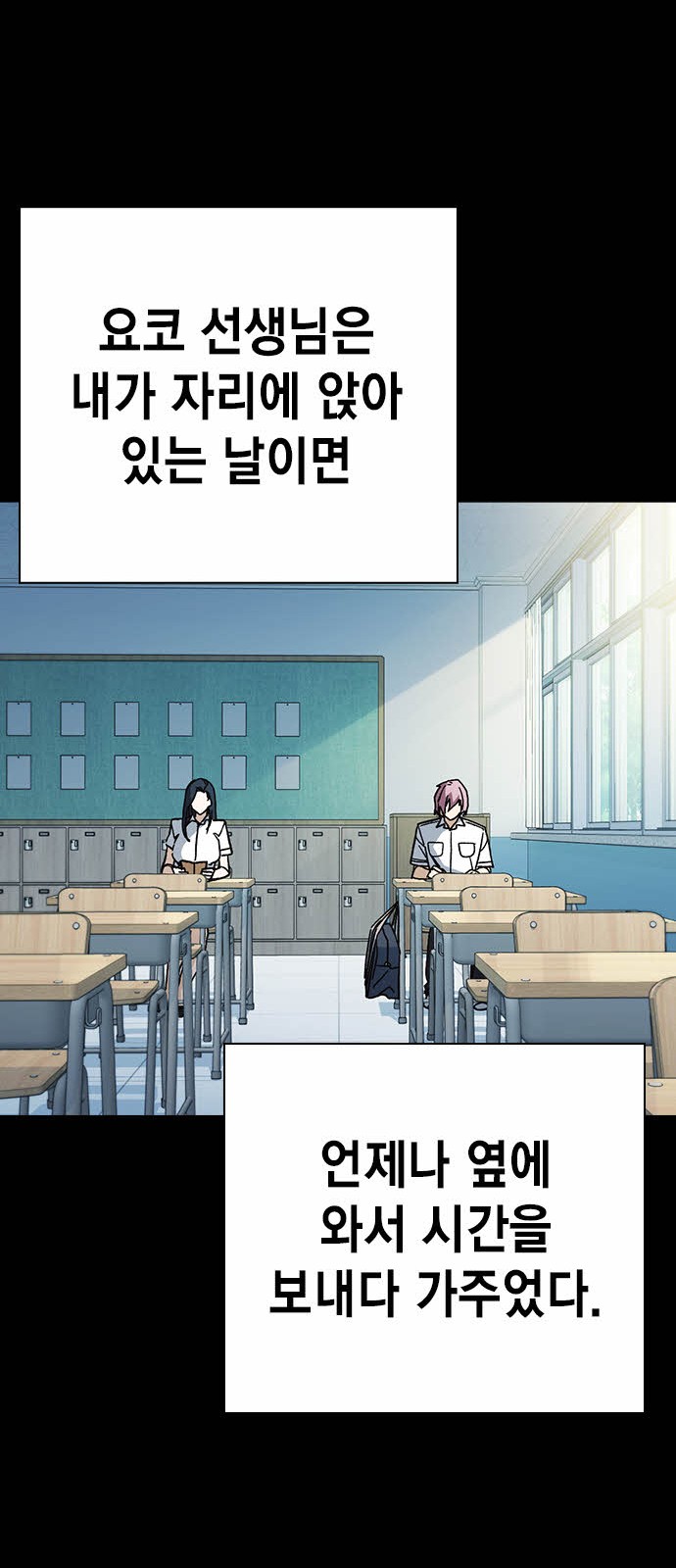 72 페이지
