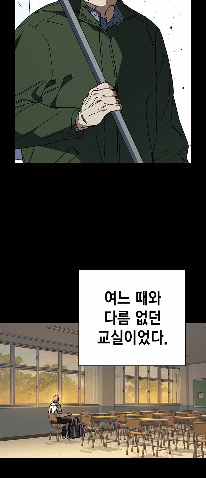 32 페이지