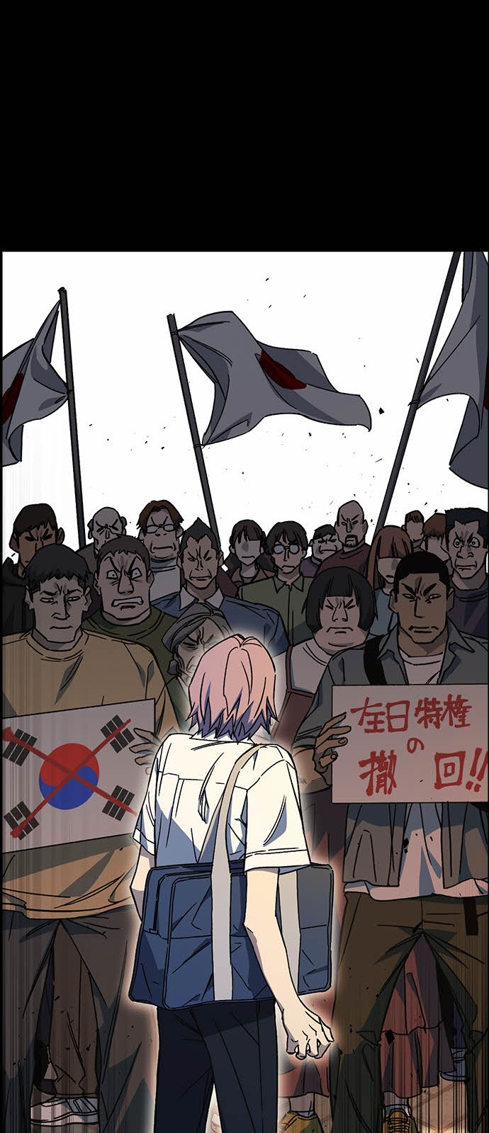 42 페이지