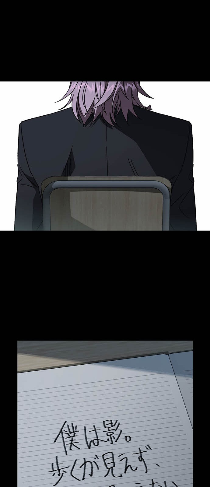 79 페이지