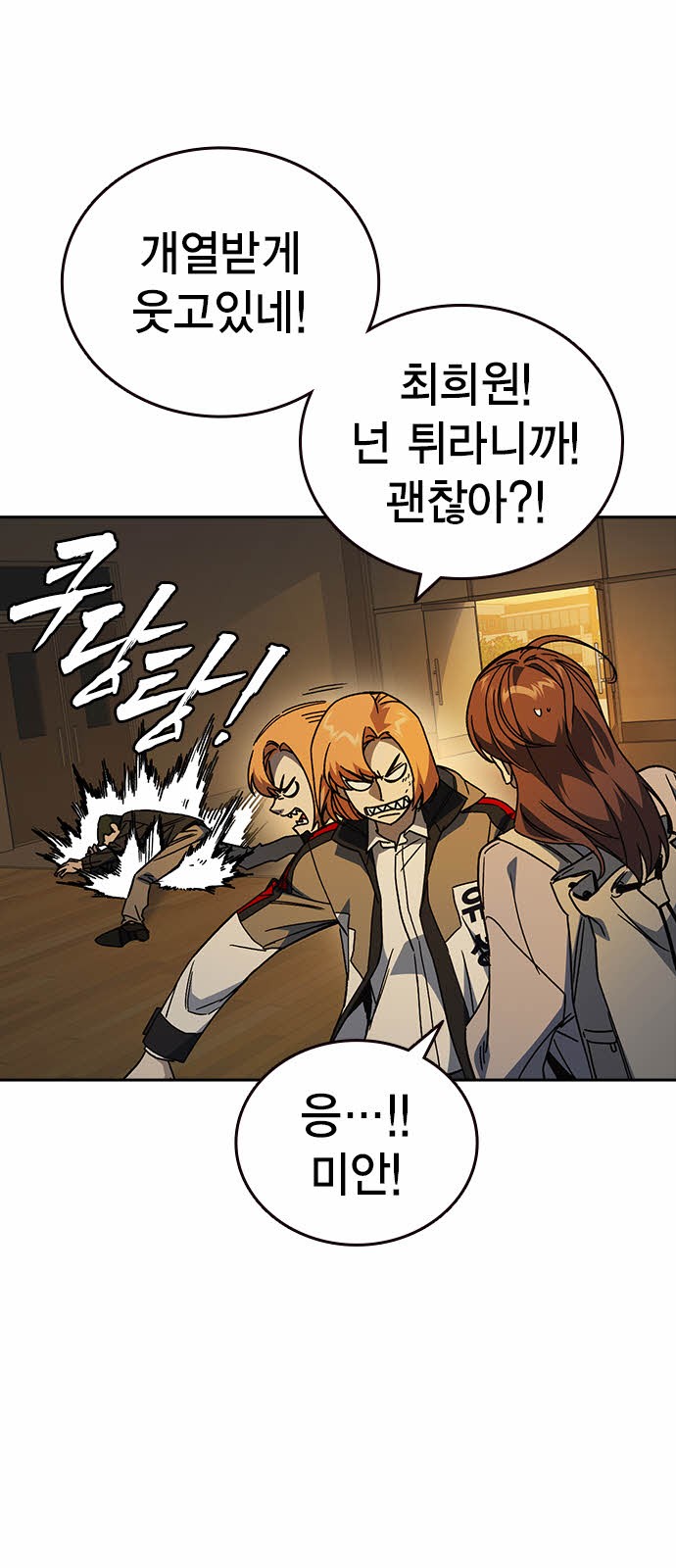 5 페이지