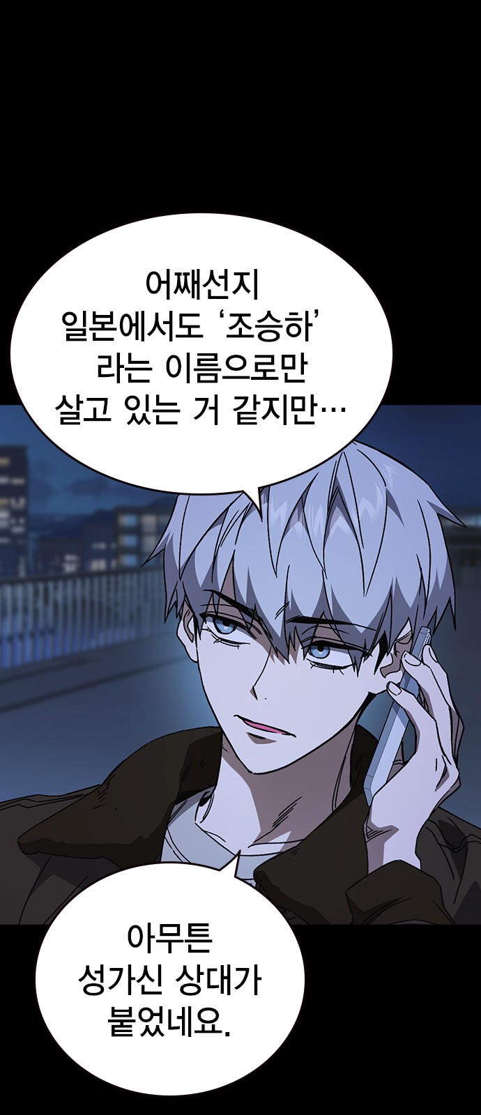 18 페이지