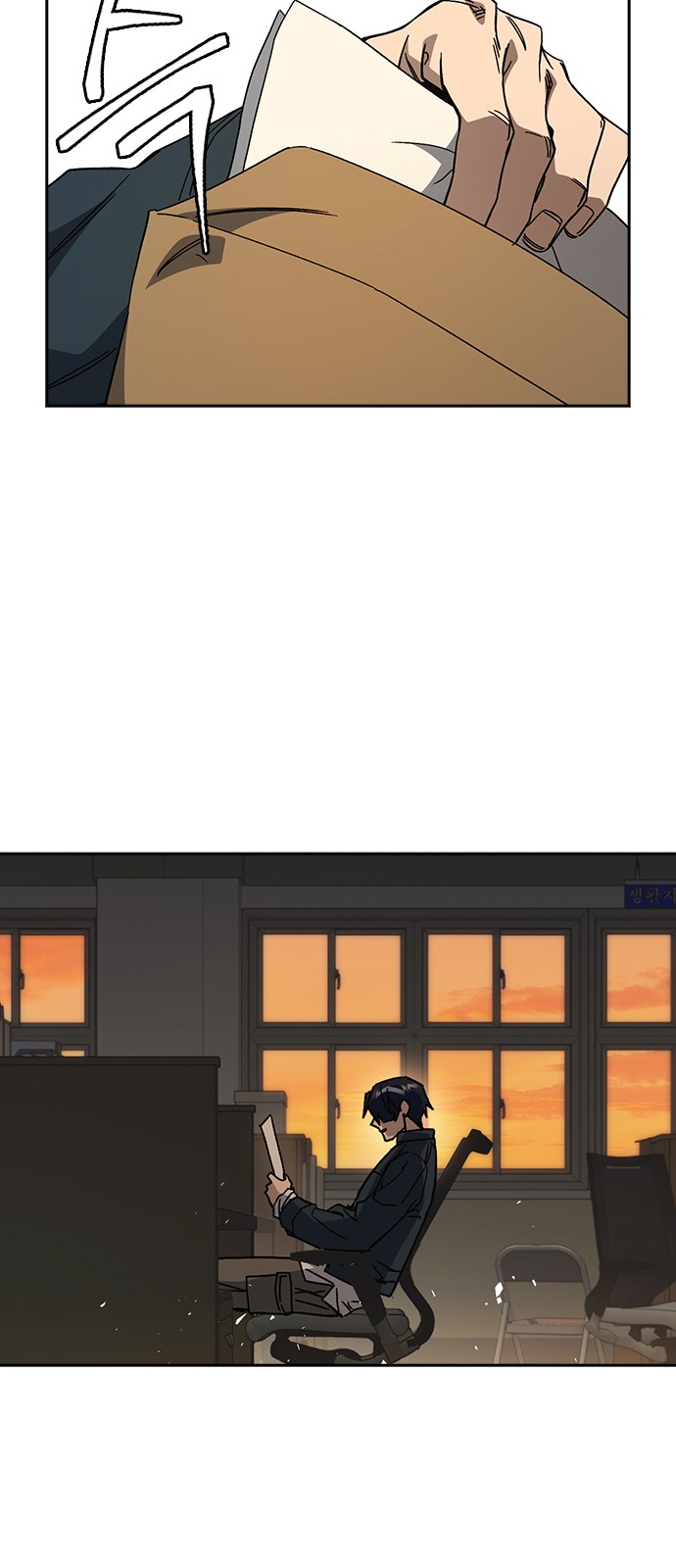 47 페이지