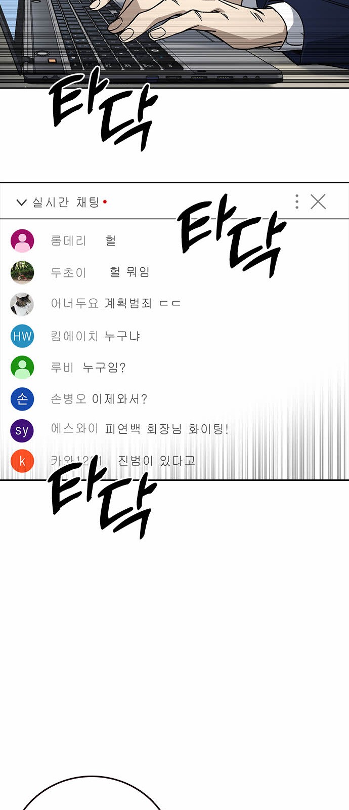 22 페이지