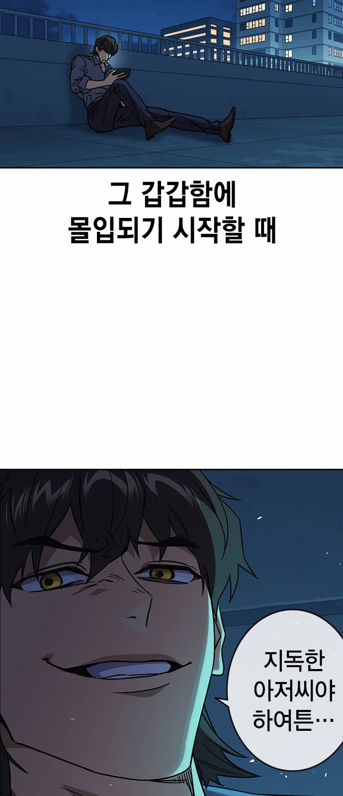 57 페이지