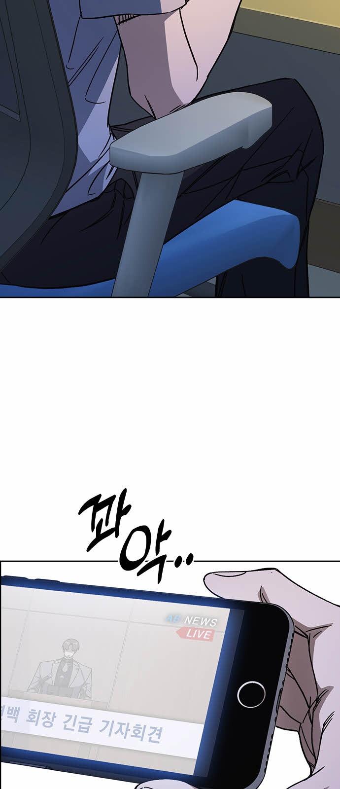 9 페이지