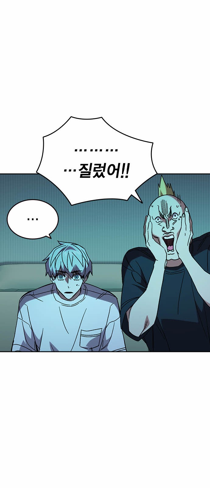 27 페이지