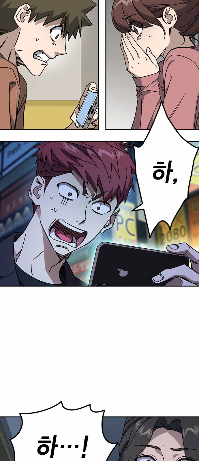 9 페이지