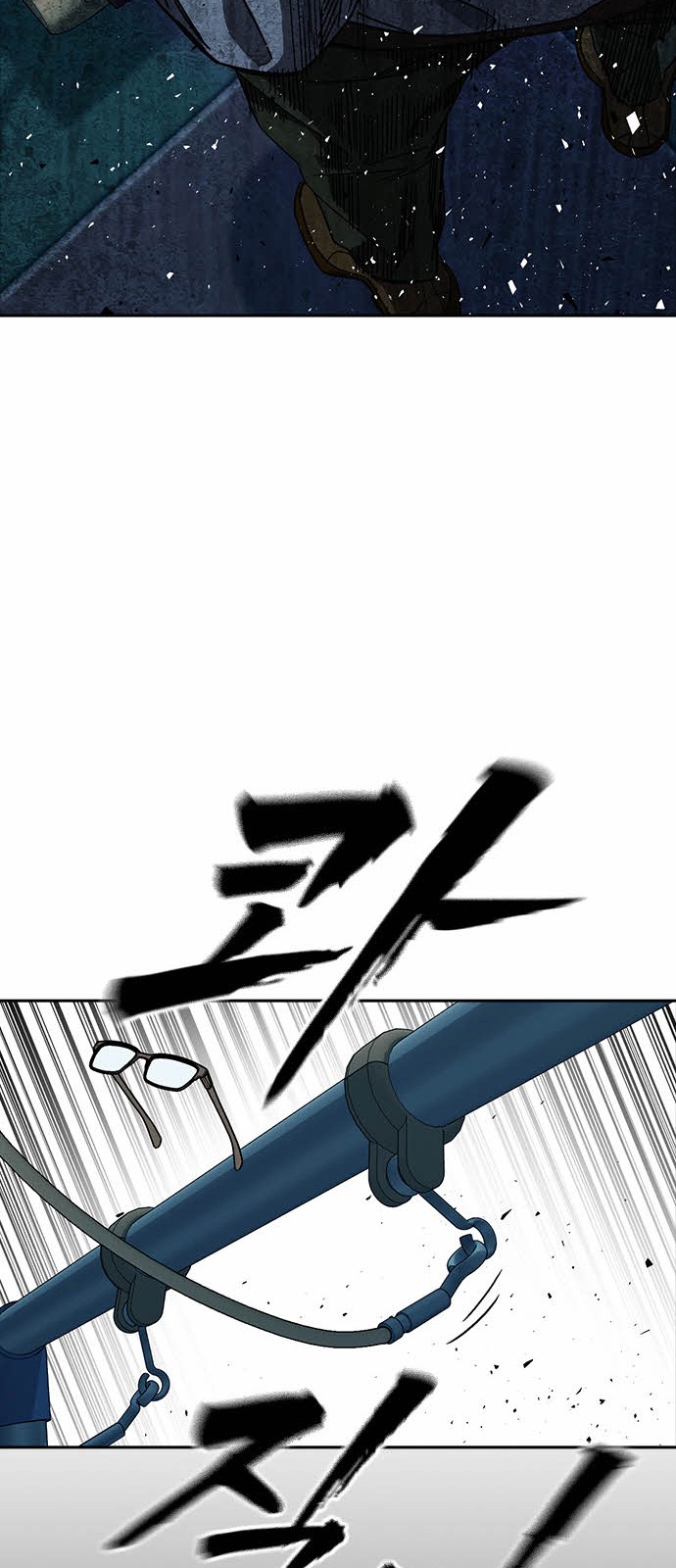 75 페이지